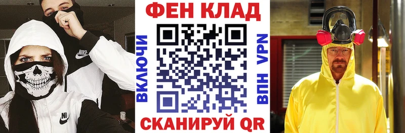 Амфетамин 97%  Хилок 