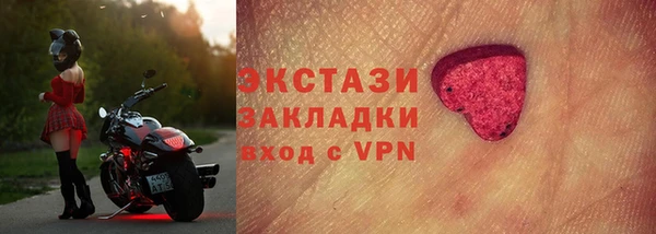 гидропоника Тында
