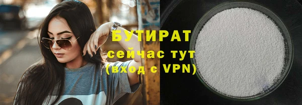 спиды Арсеньев