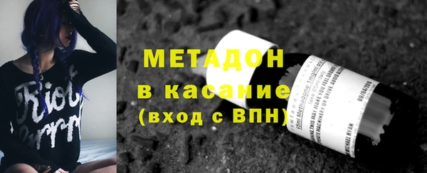 гидропоника Туринск