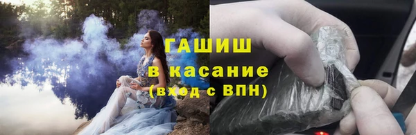 кокаин VHQ Покров