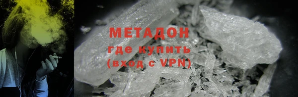 Альфа ПВП Покачи