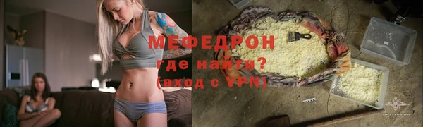 гидропоника Тында