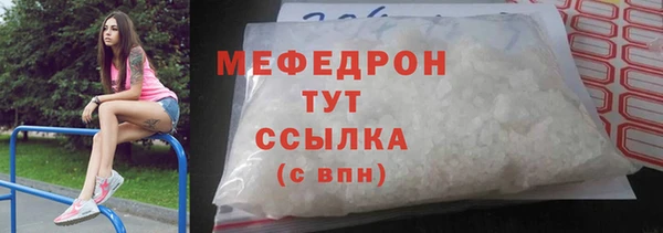 гидропоника Тында