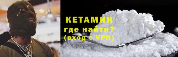 дистиллят марихуана Тутаев