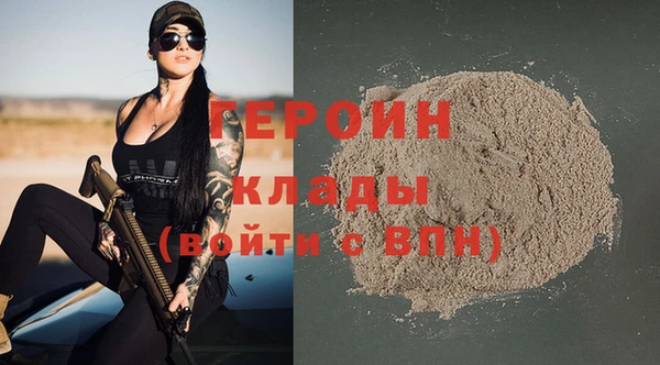 Альфа ПВП Покачи