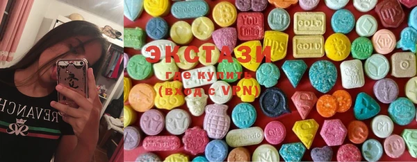 спиды Арсеньев