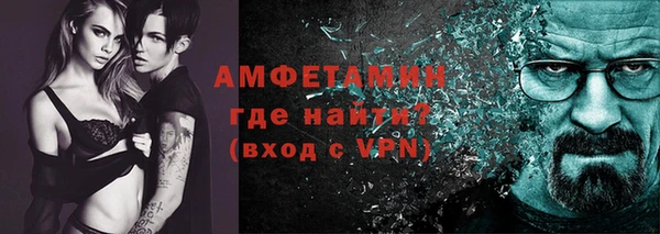 спиды Арсеньев