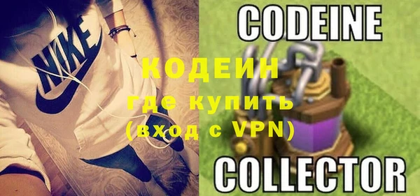 мяу мяу мука Армянск