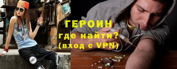гидра Аркадак