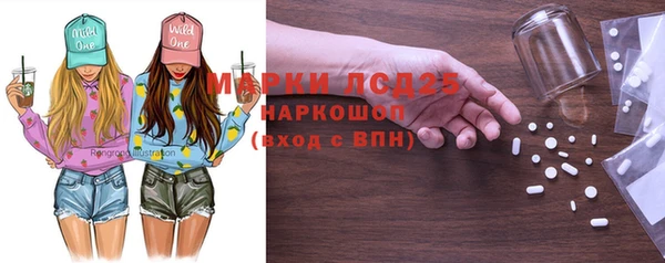 гидропоника Туринск