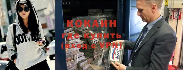 гидропоника Туринск
