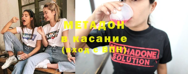 спиды Арсеньев